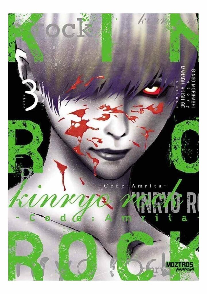Kinryo Rock - Code: Amrita 03 - Moztros Argentina
