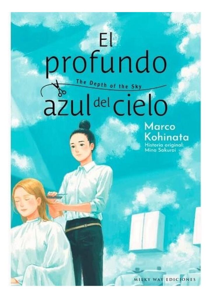 El Profundo Azul del Cielo - Milky Way