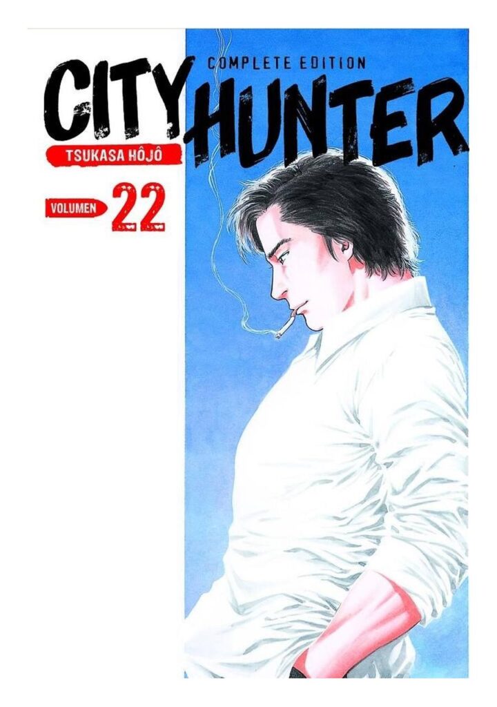 City Hunter Complete Edition 22 - Arechi Manga