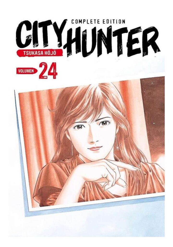 City Hunter Complete Edition 24 - Arechi Manga