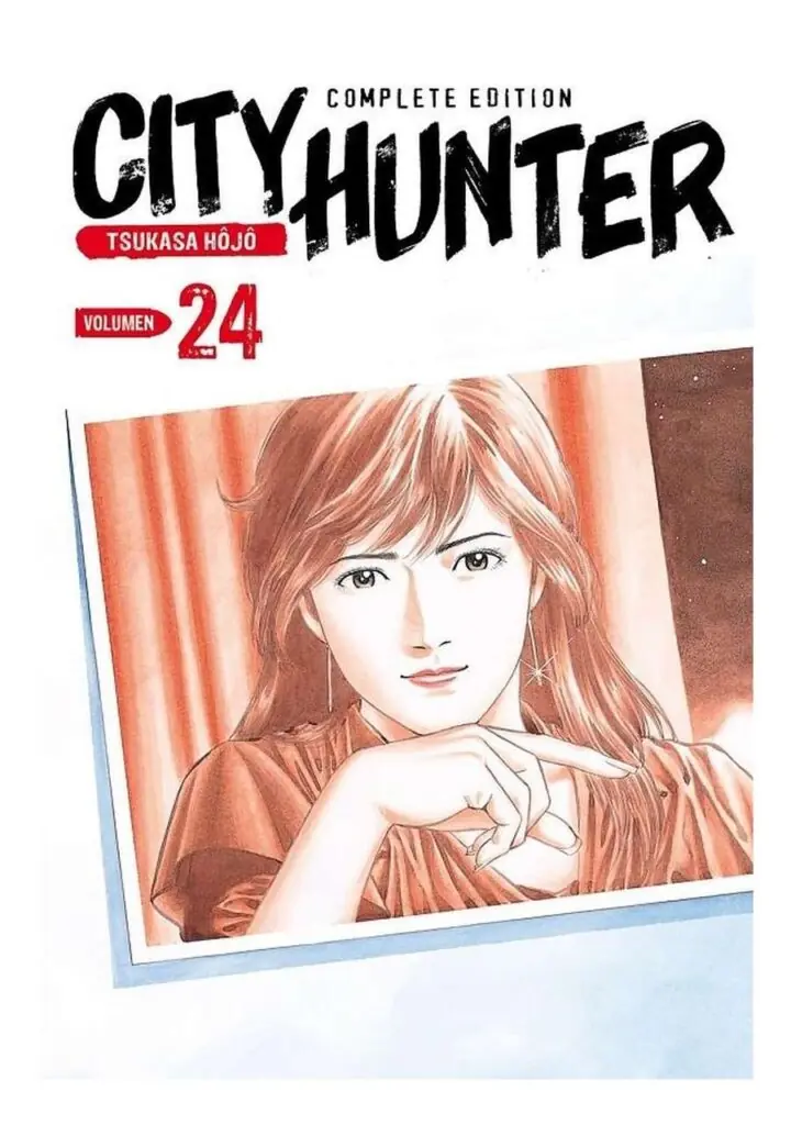 City Hunter Complete Edition 24 - Arechi Manga