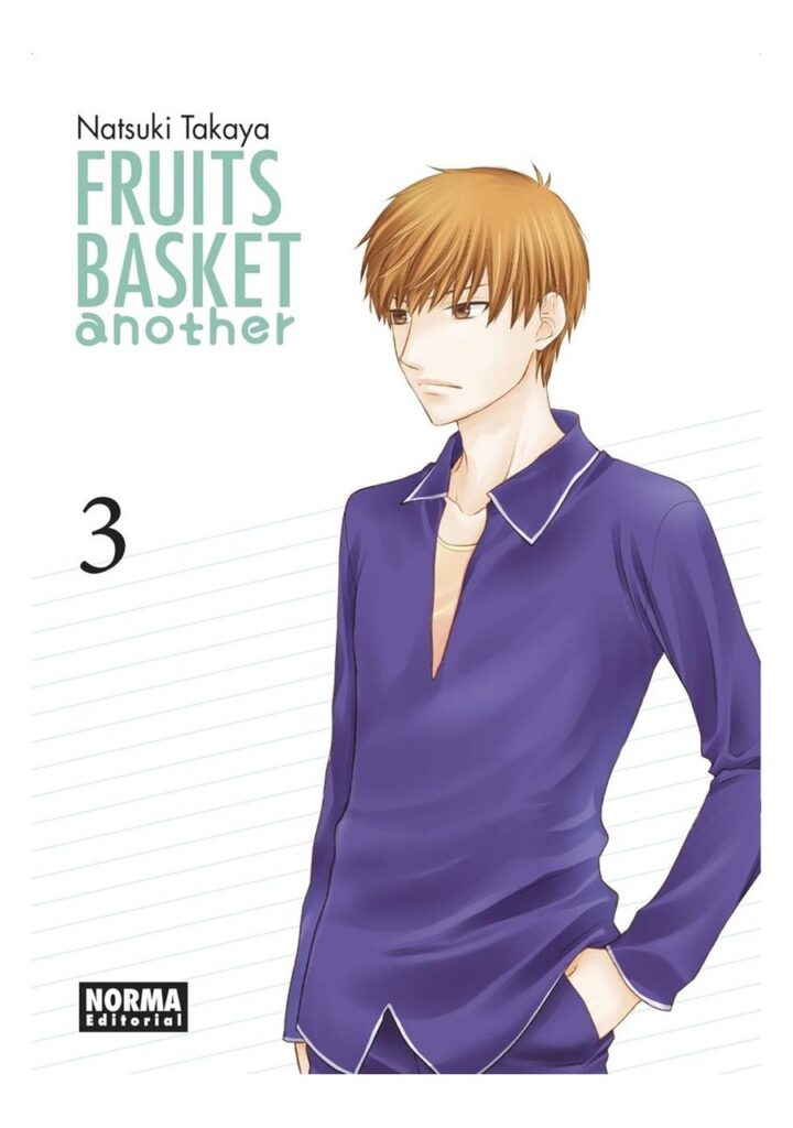 Fruits Basket Another 03 - Norma