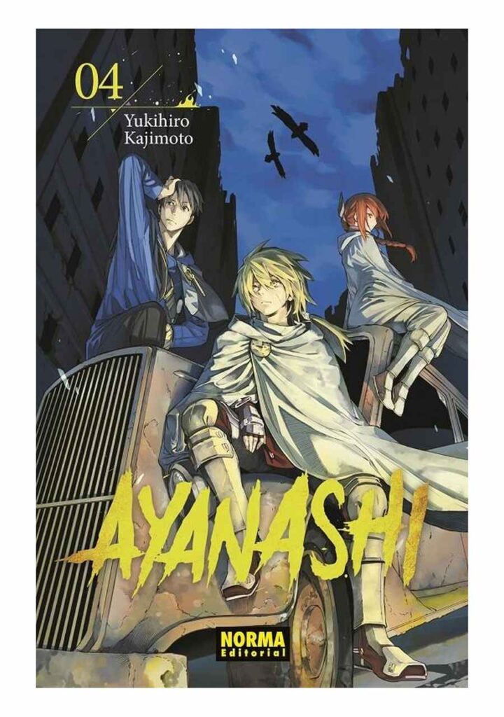 Ayanashi 04 - Norma