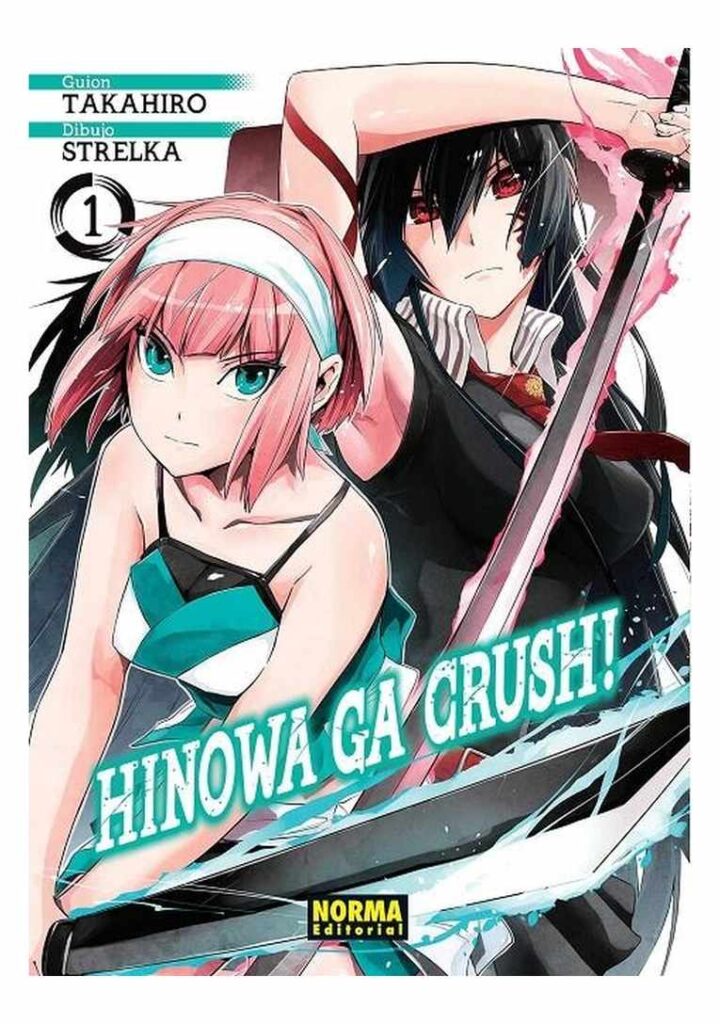 Hinowa ga Crush! 01 - Norma