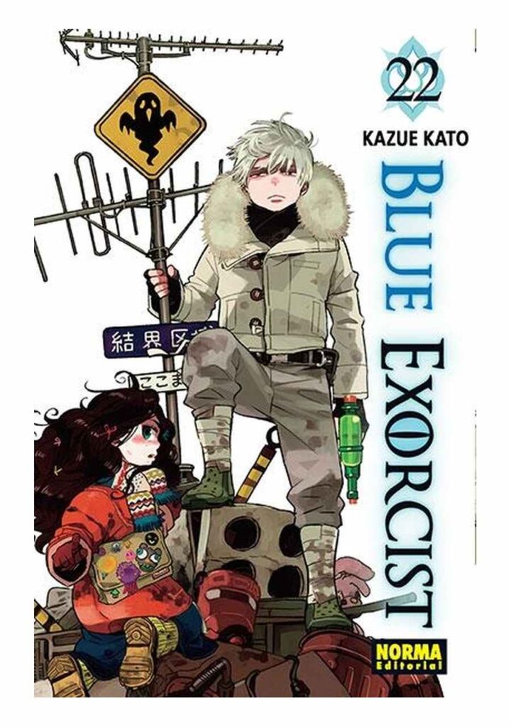 Blue Exorcist 22 - Norma