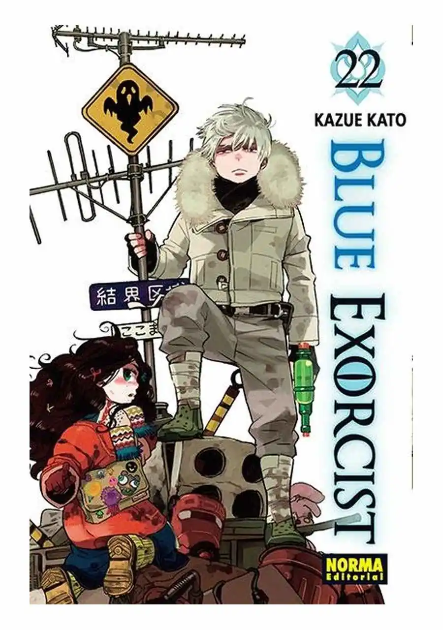 Blue Exorcist 22 - Norma