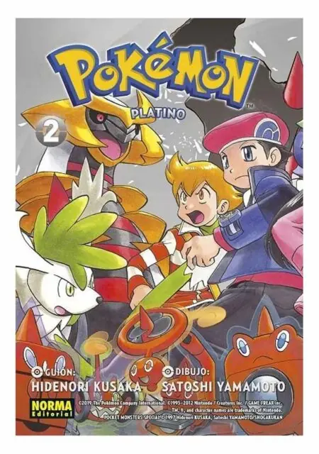 Pokemon 23 - Norma