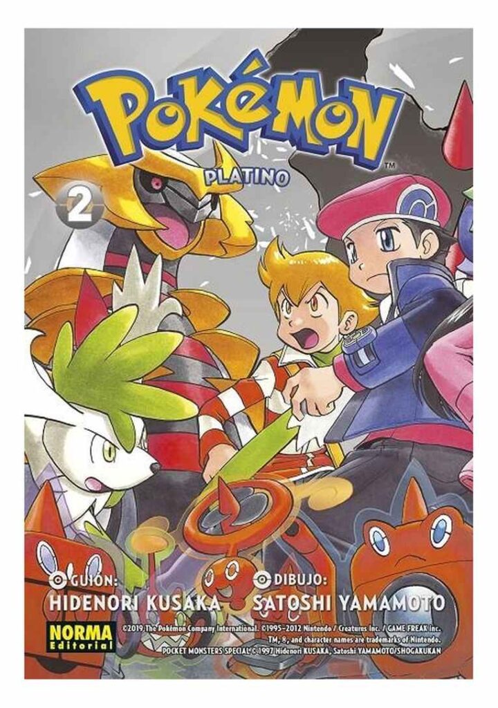 Pokemon 23 - Norma