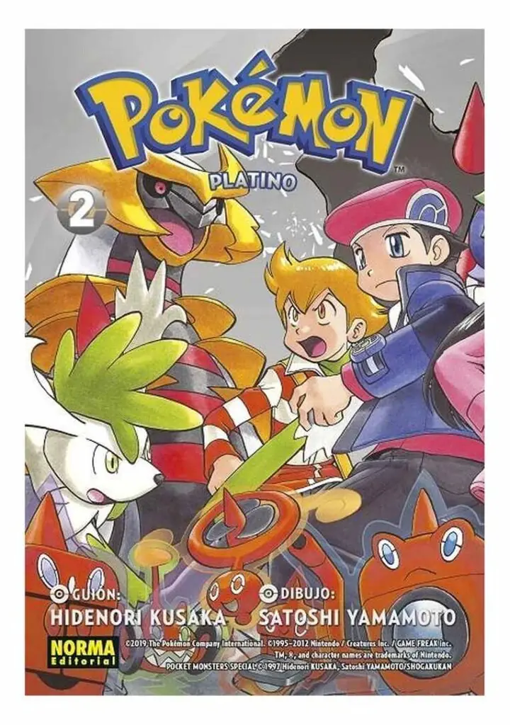 Pokemon 23 - Norma