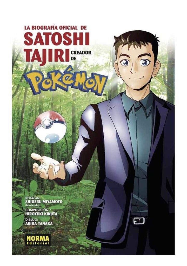 Pokemon - Norma