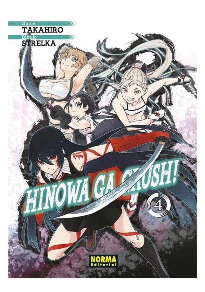 Hinowa ga Crush! 04 - Norma