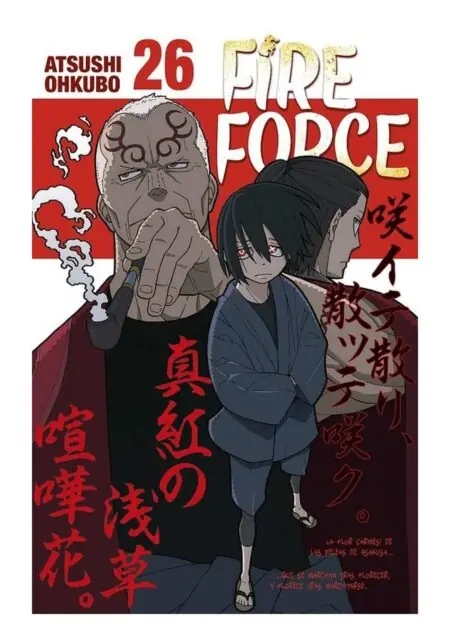Fire Force 26 - Norma