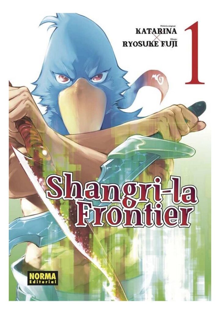 Shangri La Frontier 01 - Norma