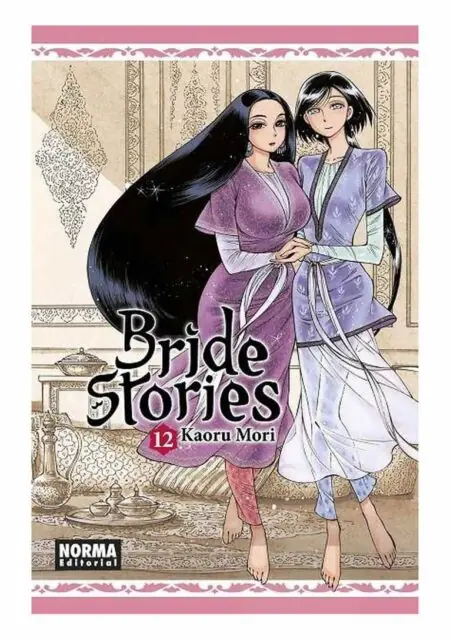 Bride Stories 12 - Norma