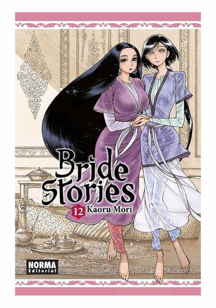 Bride Stories 12 - Norma
