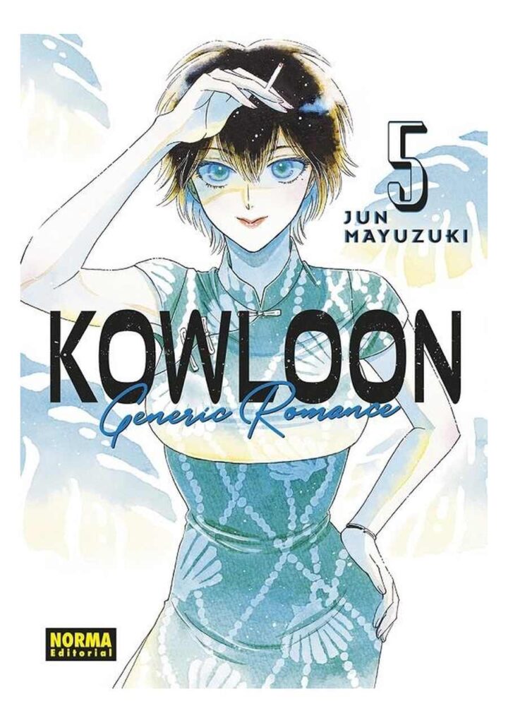 Kowloon Generic Romance 05 - Norma