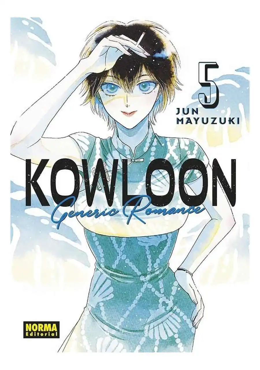 Kowloon Generic Romance 05 - Norma