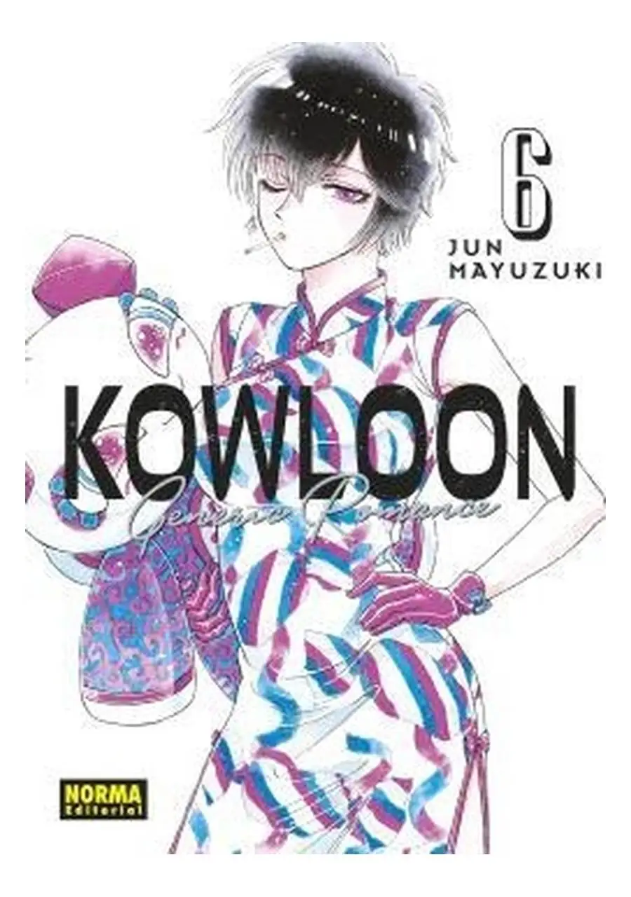 Kowloon Generic Romance 06 - Norma