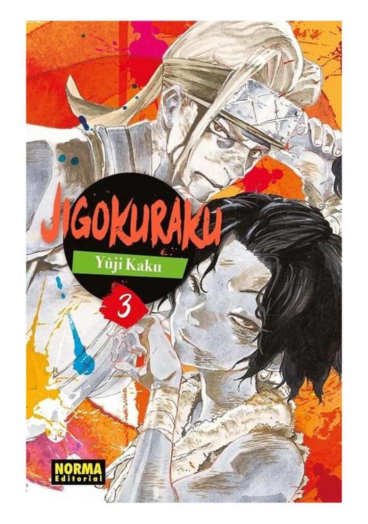 Jigokuraku 03 - Norma