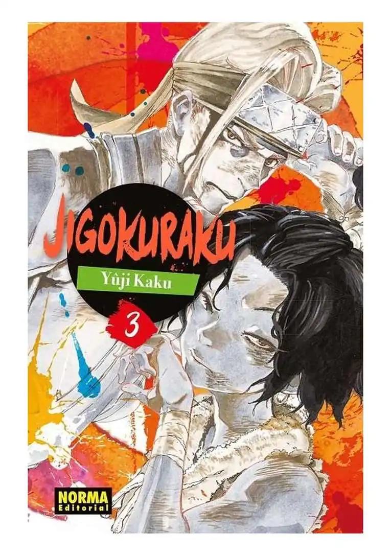Jigokuraku 03 - Norma
