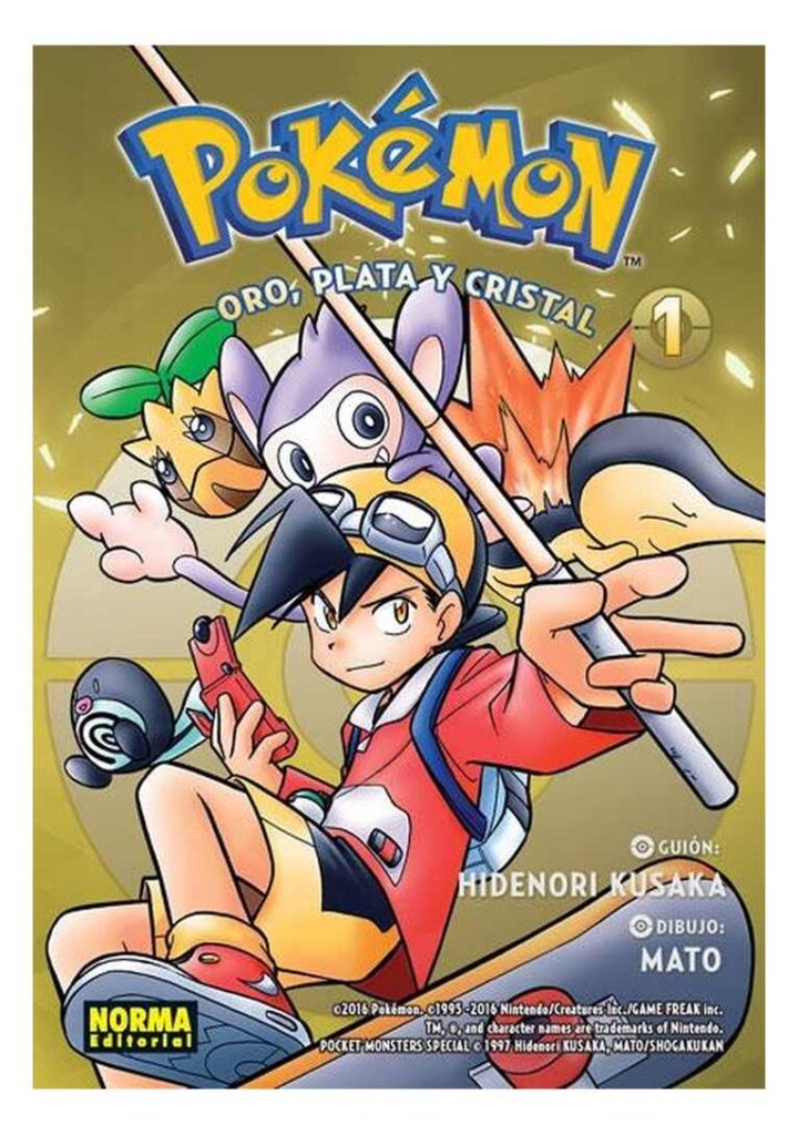 Pokemon 05 - Norma