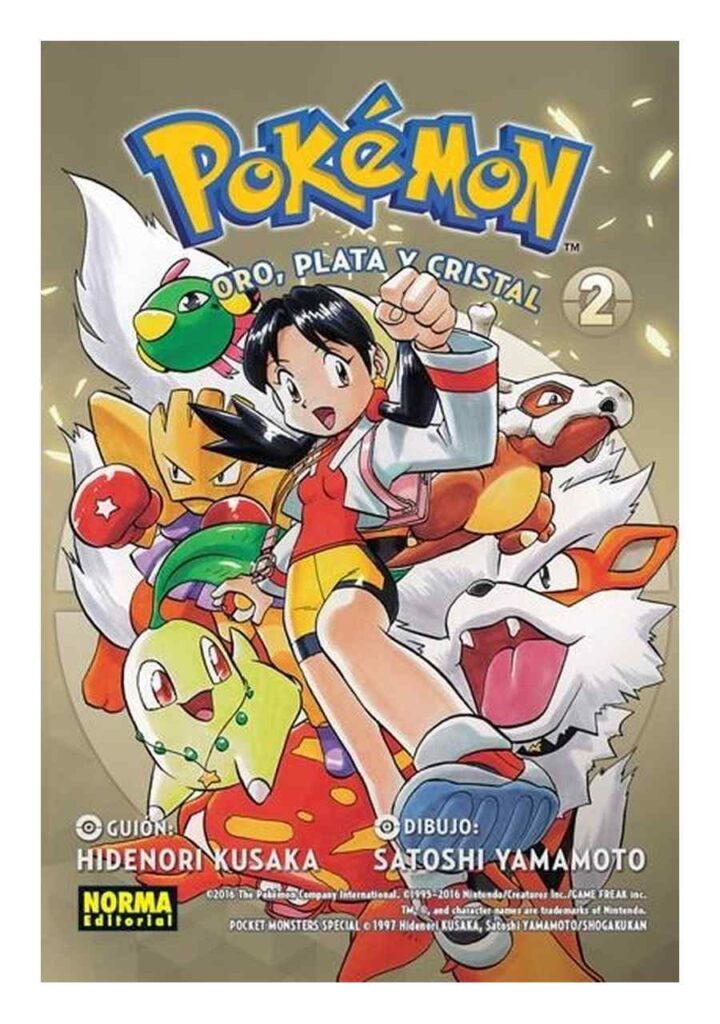 Pokemon 06 - Norma