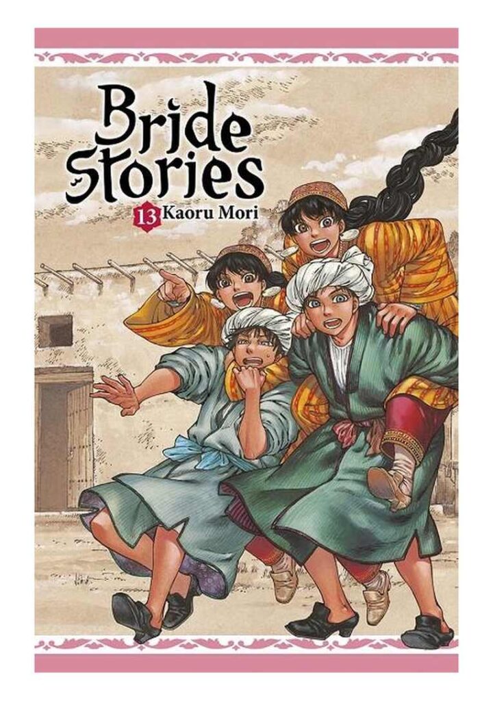 Bride Stories 13 - Norma