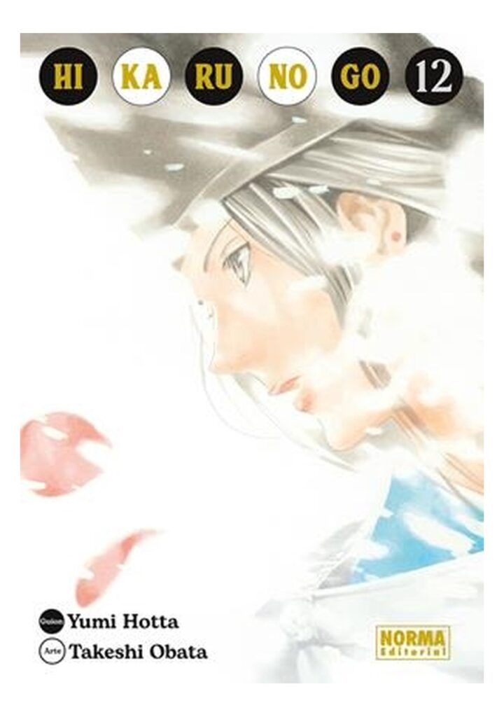 Hikaru no Go 12 - Norma