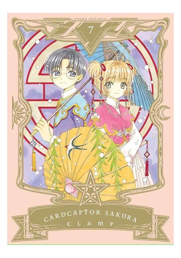 Cardcaptor Sakura Edición en Català 07 - Norma