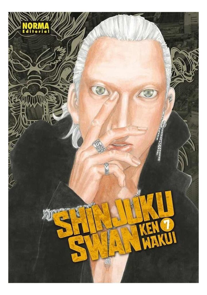 Shinjuku Swan 07 - Norma