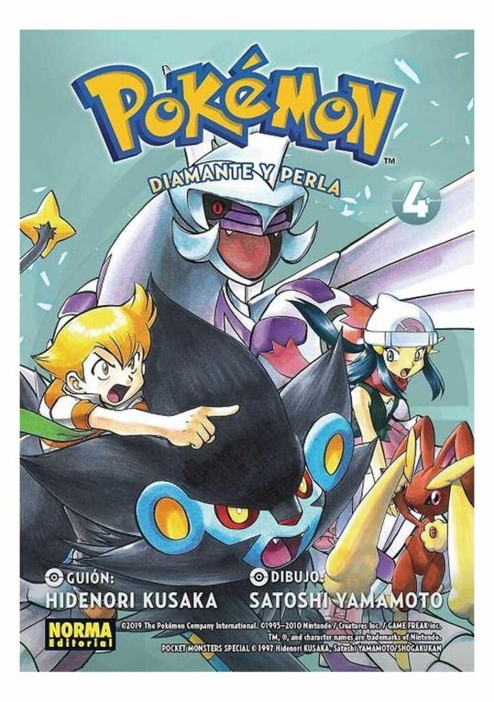 Pokemon 20 - Norma