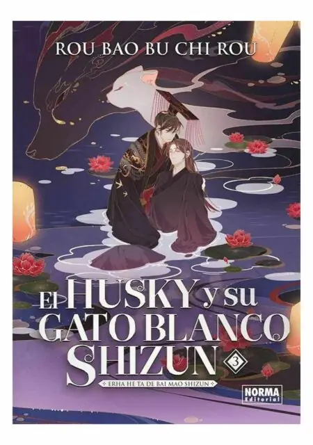 El Husky Y Su Gato Blanco Shizun 02 - Norma