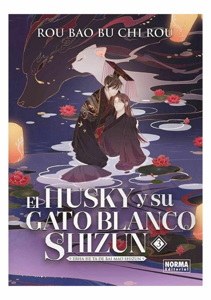 El Husky Y Su Gato Blanco Shizun 02 - Norma