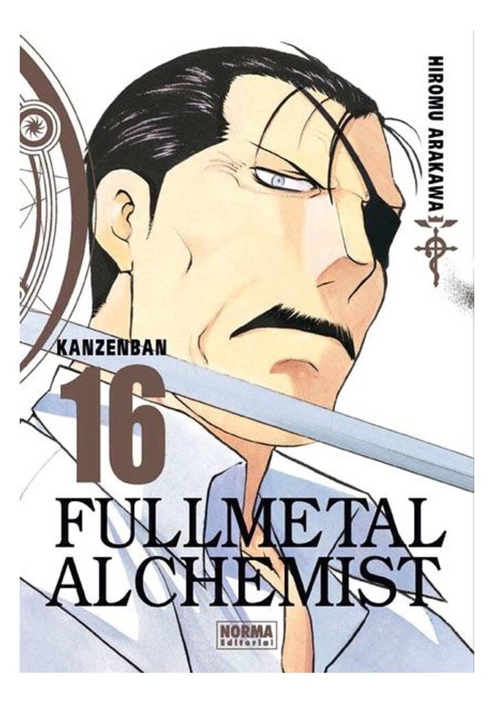Fullmetal Alchemist Kanzenban 16 - Norma