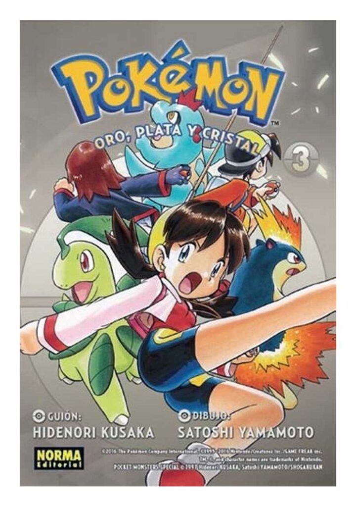 Pokemon 07 - Norma