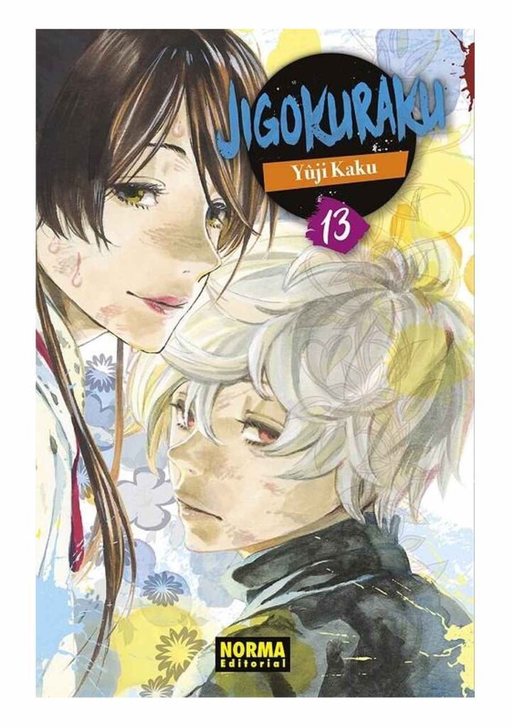 Jigokuraku 13 - Norma