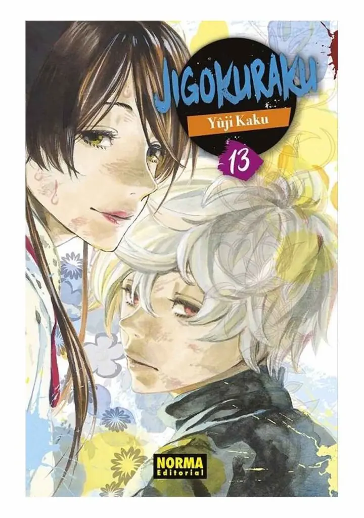 Jigokuraku 13 - Norma