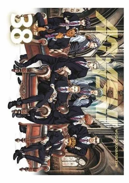 Ao Ashi 38 - Norma