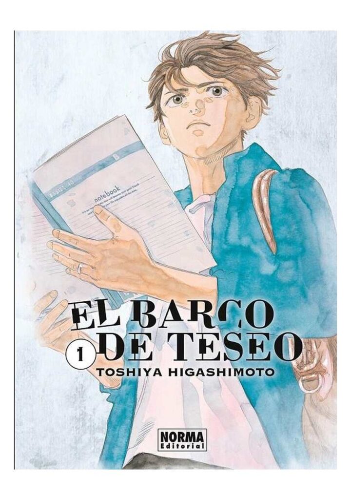 El Barco de Teseo 01 - Norma