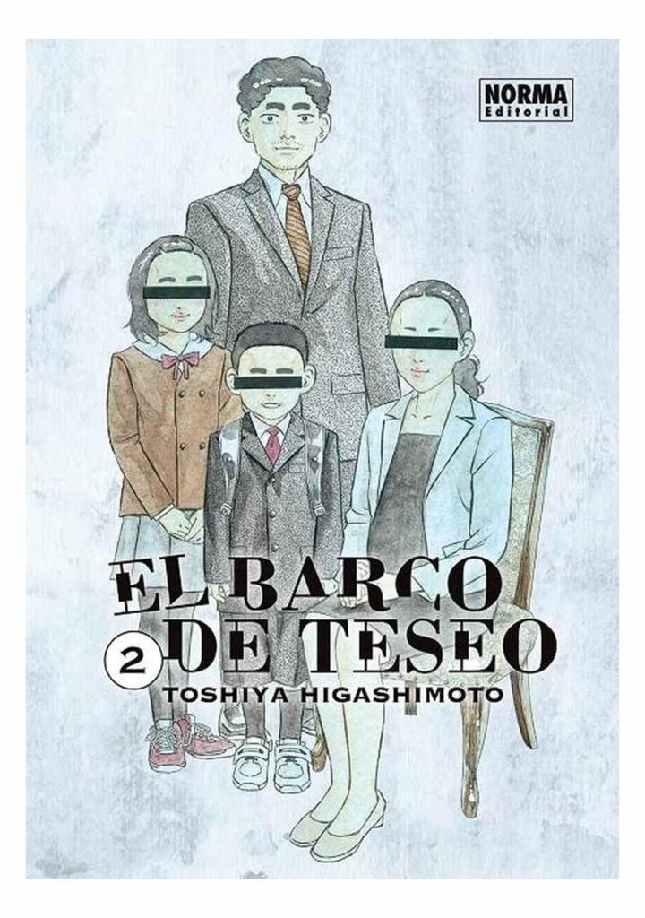 El Barco de Teseo 02 - Norma