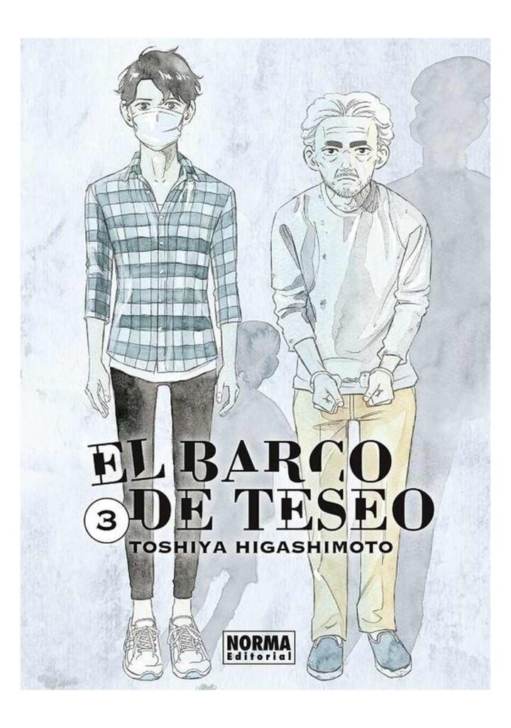 El Barco de Teseo 03 - Norma