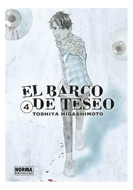 El Barco de Teseo 04 - Norma