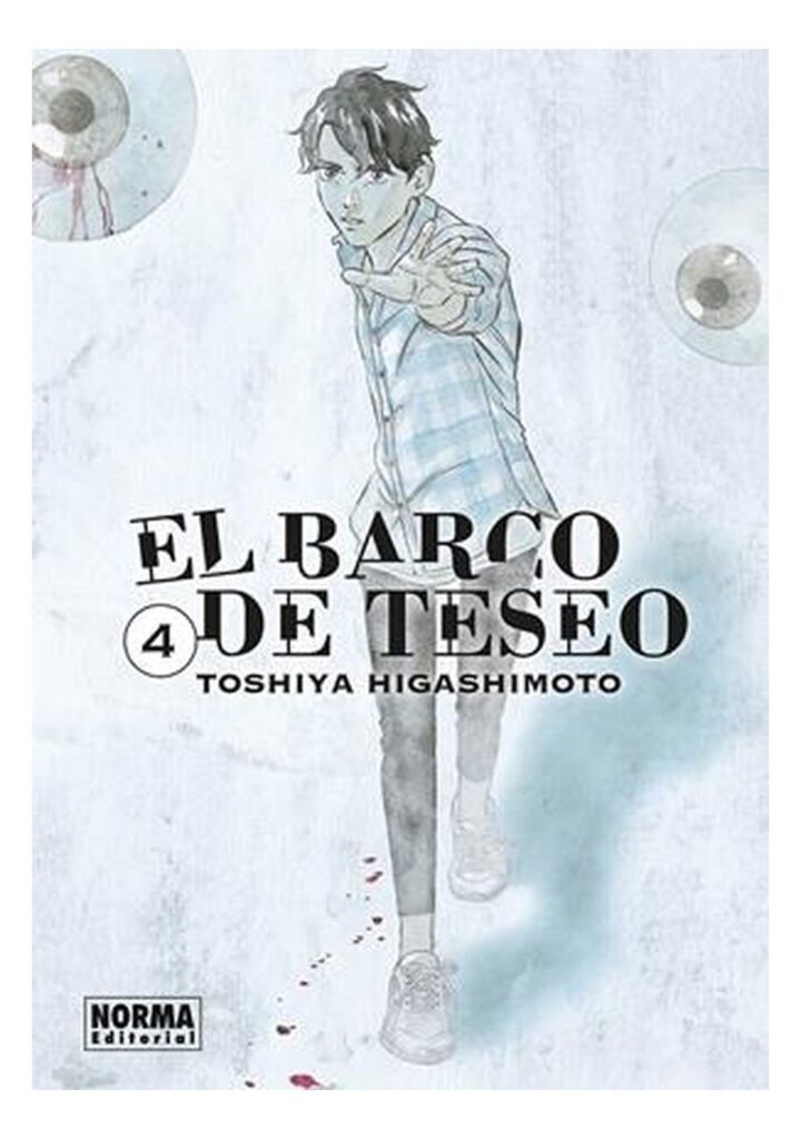 El Barco de Teseo 04 - Norma