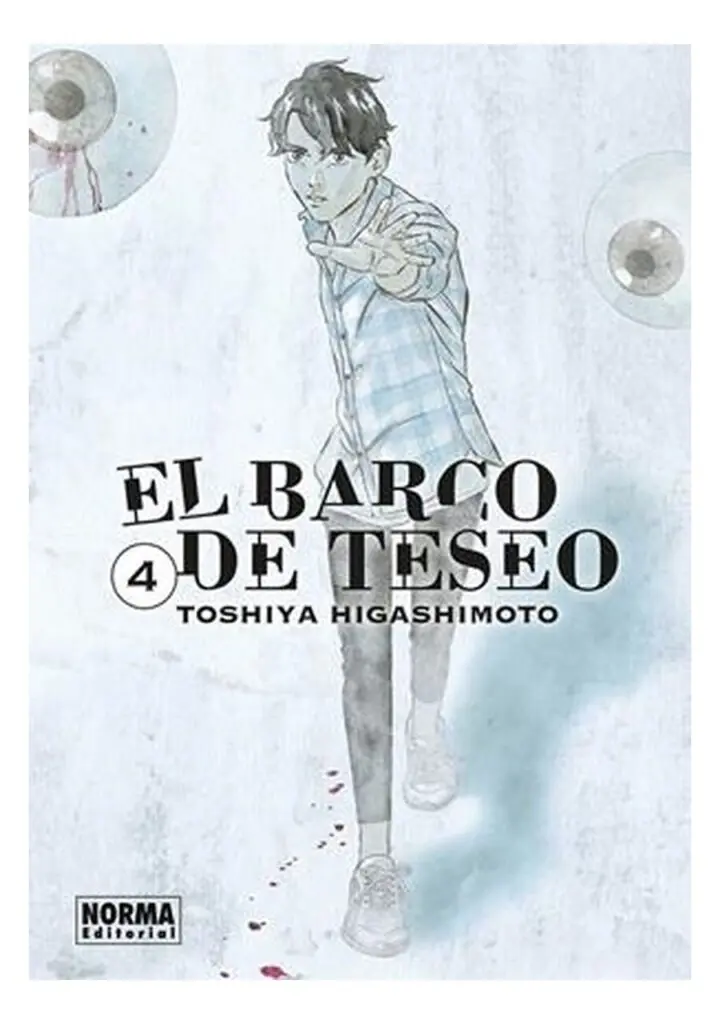 El Barco de Teseo 04 - Norma