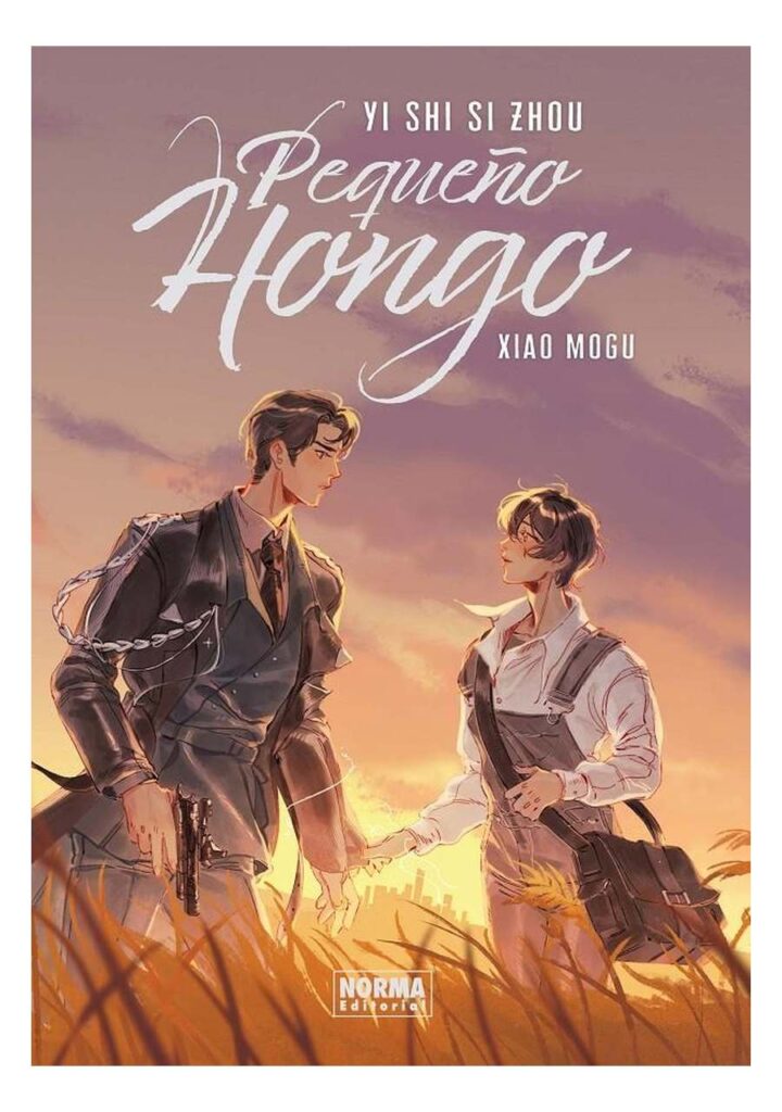 Pequeño Hongo Pack de Dos Novelas - Norma