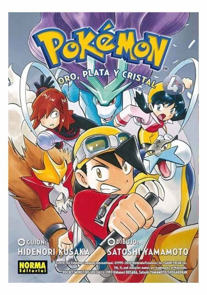 Pokemon 08 - Norma