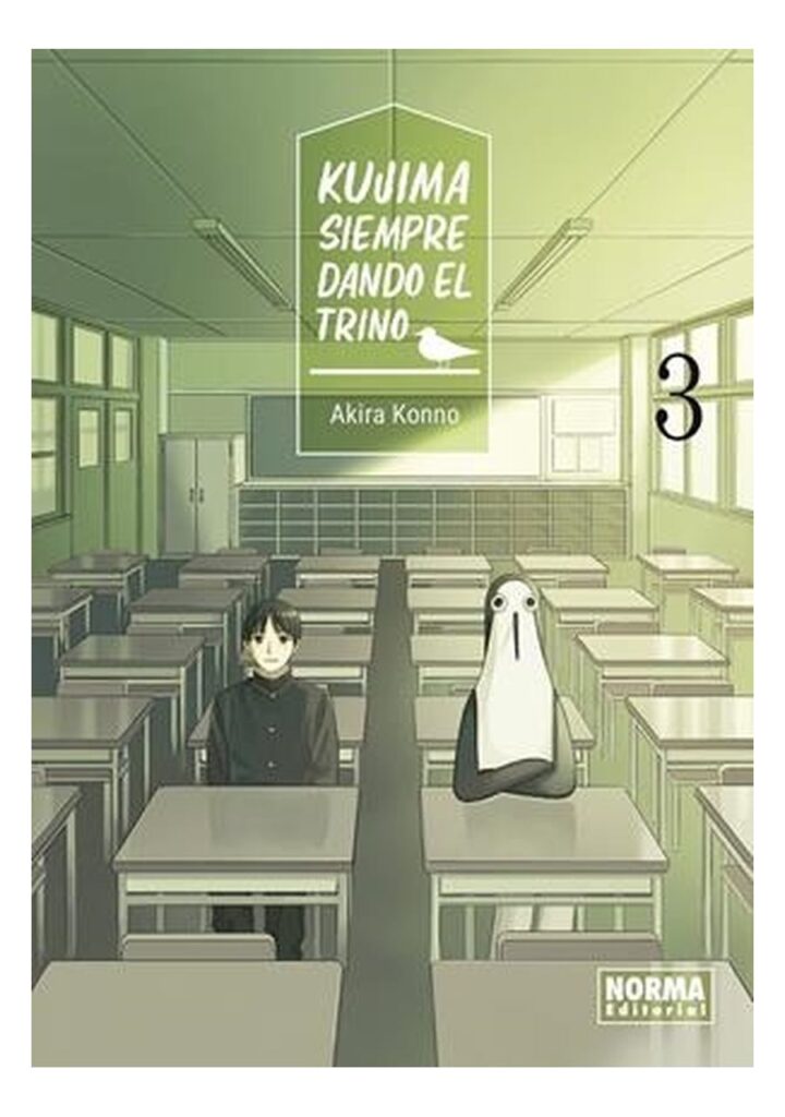 Kujima, Siempre Dando el Trino 03 - Norma