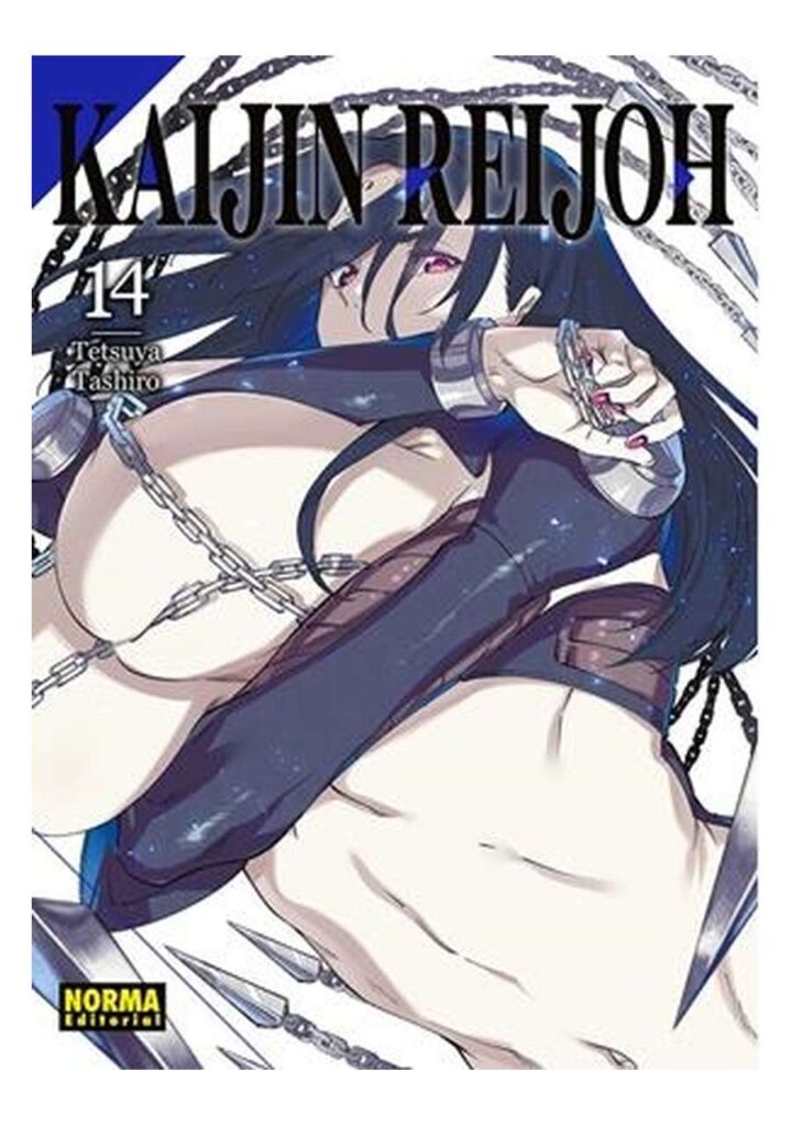 Kaijin Reijoh 14 - Norma