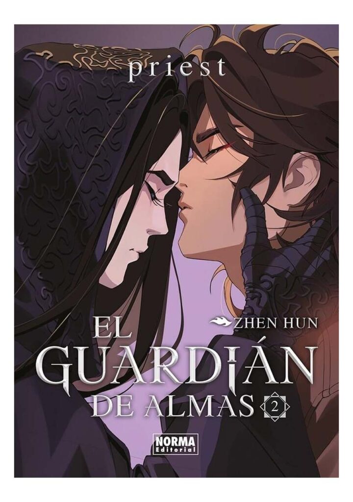 El Guardián de Almas 03 - Norma