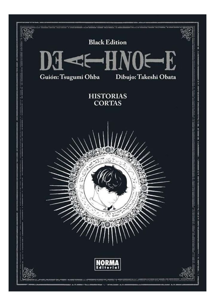 Death Note Black Edition, Historias Cortas - Norma